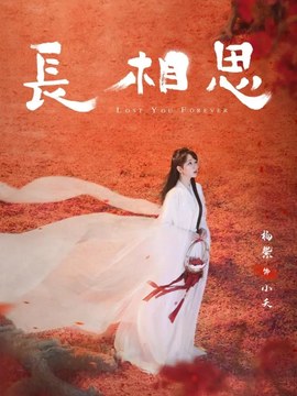 教授不好惹短剧免费观看全集高清